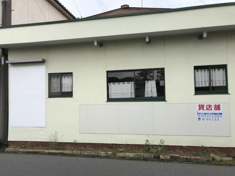 外壁塗装　福岡